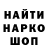 Метадон VHQ rublanet