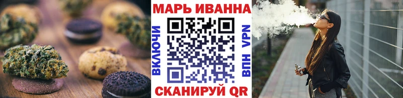 Еда ТГК марихуана  darknet клад  Красный Сулин  OMG зеркало 