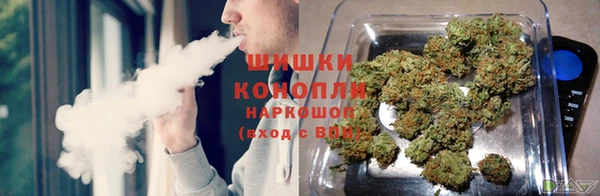 прущая мука Нязепетровск