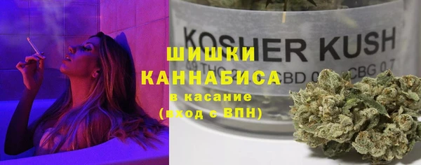 2c-b Абинск