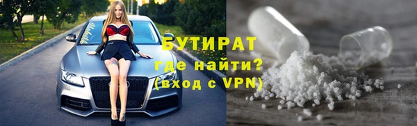 ГАЛЛЮЦИНОГЕННЫЕ ГРИБЫ Абаза