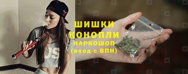 соль ск Абдулино