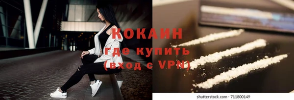 прущая мука Нязепетровск