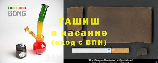 2c-b Абинск
