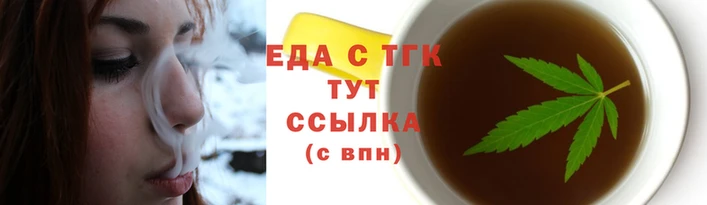 прущая мука Нязепетровск