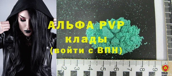 прущая мука Нязепетровск