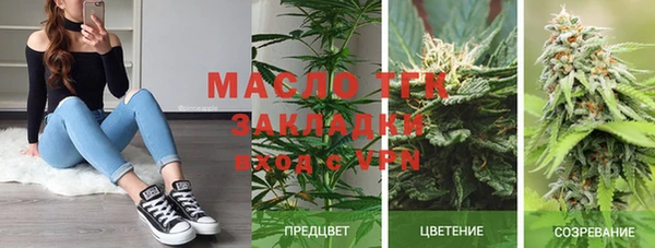 ГАЛЛЮЦИНОГЕННЫЕ ГРИБЫ Абаза