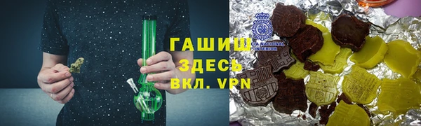 прущая мука Нязепетровск