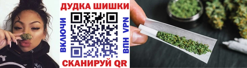хочу   Красный Сулин  МАРИХУАНА VHQ 